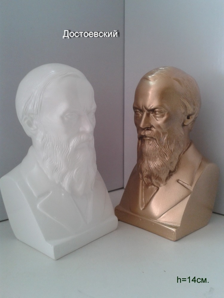 Бюсты знаменитых людей